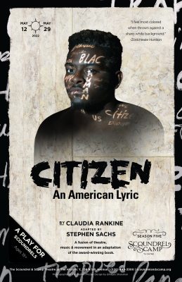 CITIZEN AN AMERICAN LYRIC